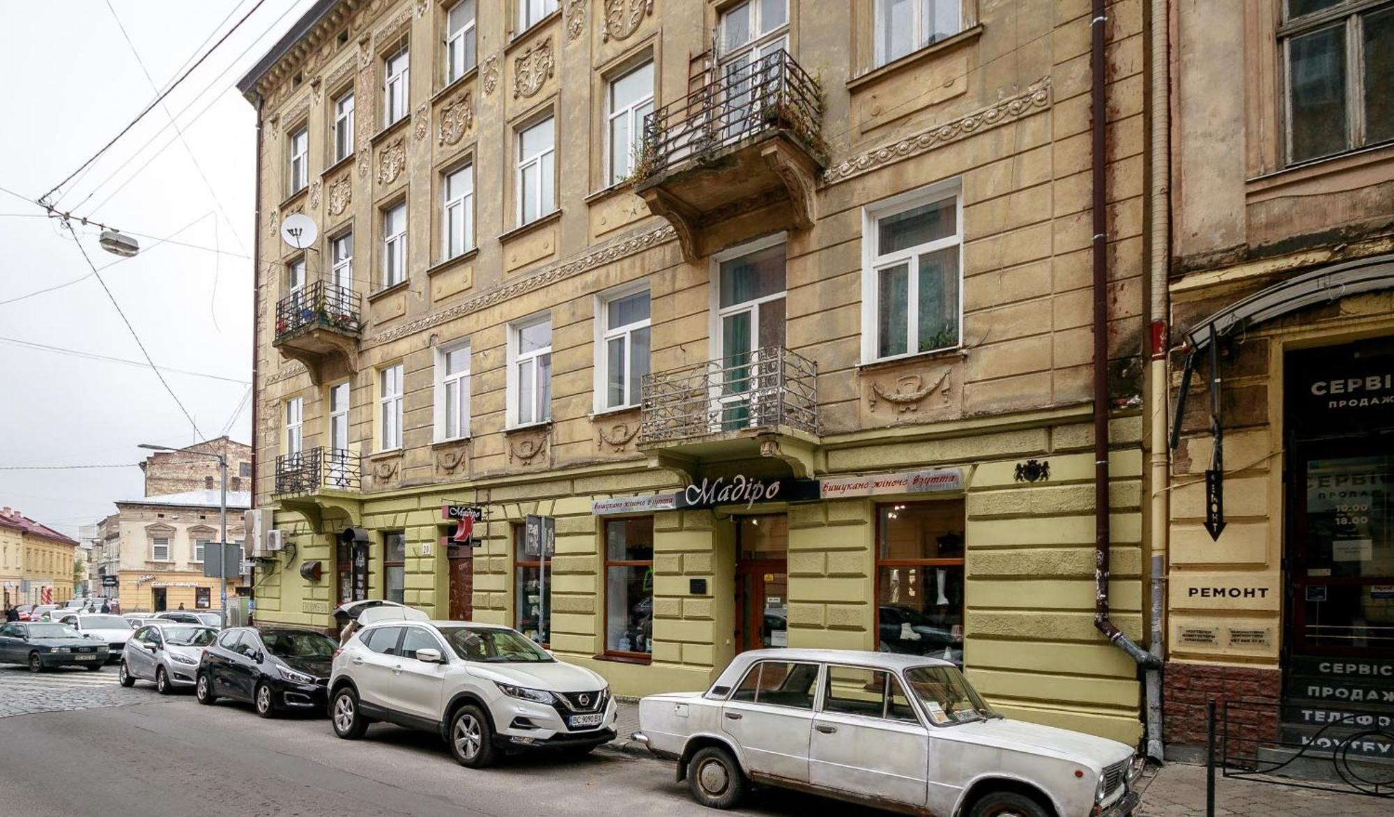 Golden Violin ! Apartments Lviv S Oda fotoğraf